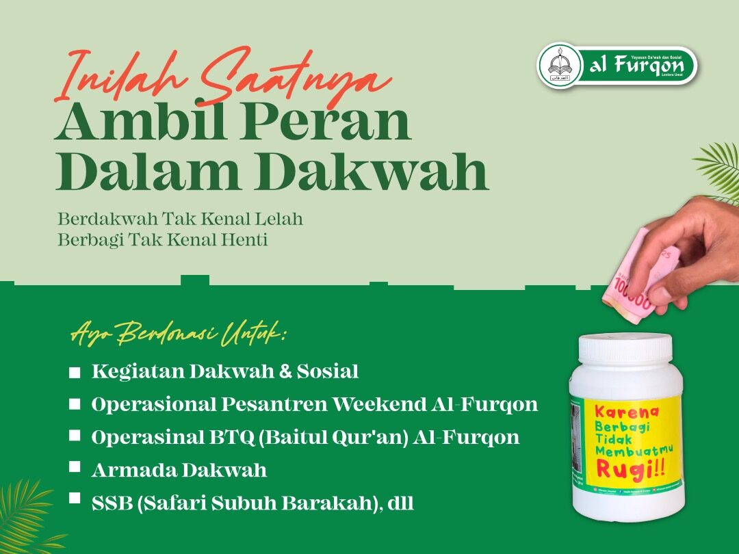 BANNER SAATNYA AMBIL PERAN