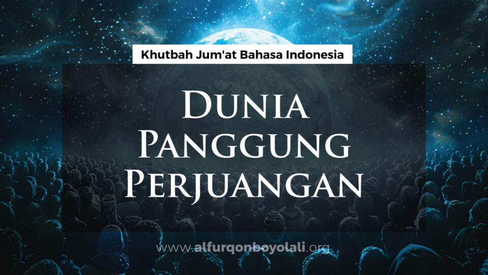 Dunia panggung perjuangan (andalan)