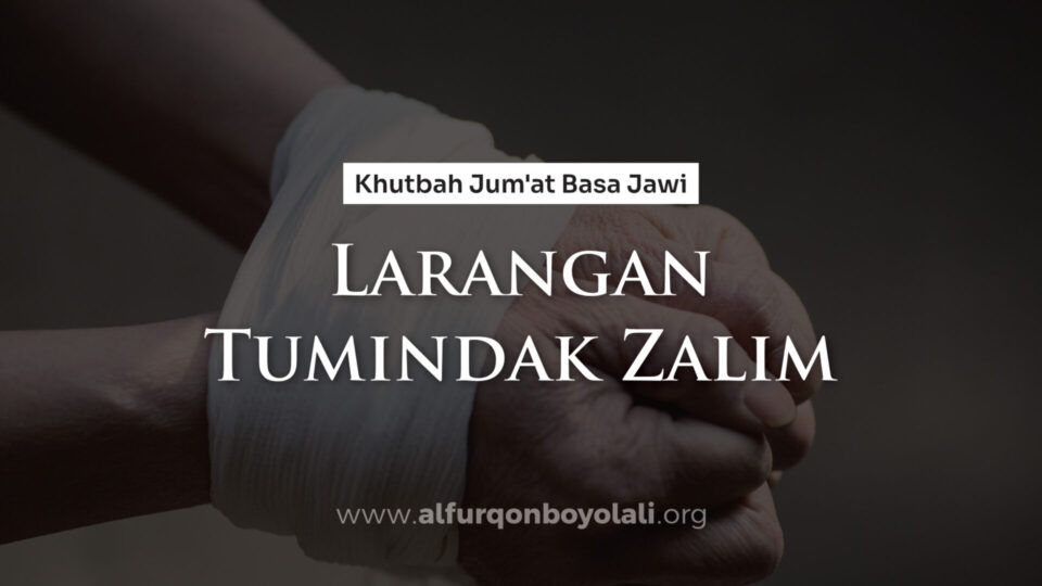 LARANGAN TUMINDHAK ANIAYA