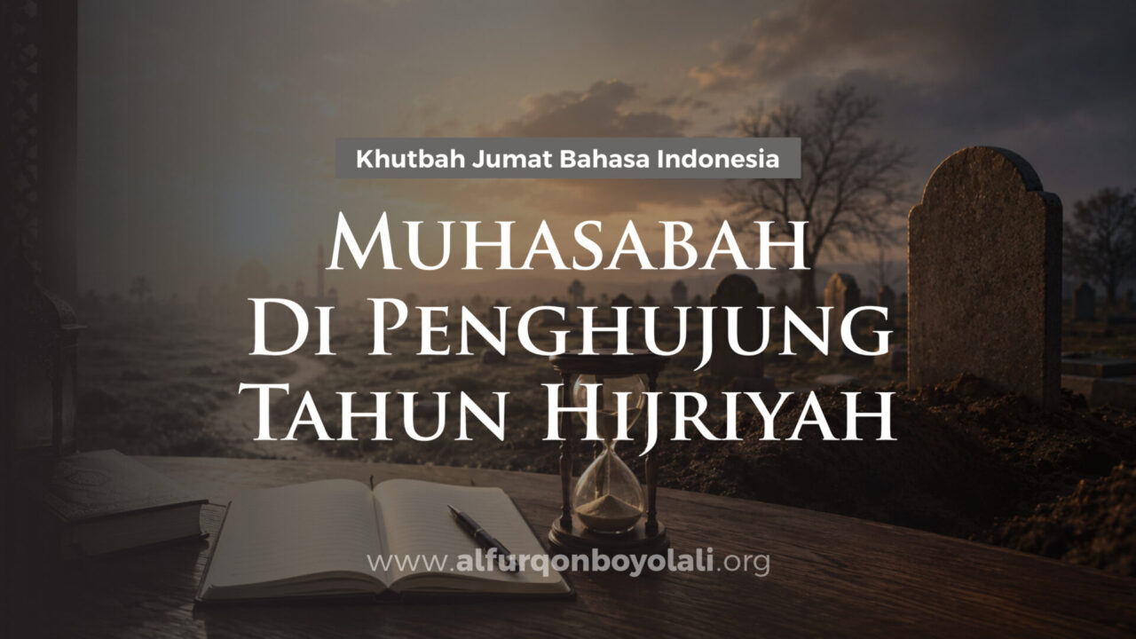 Muhasabah Ujung Hijriyah