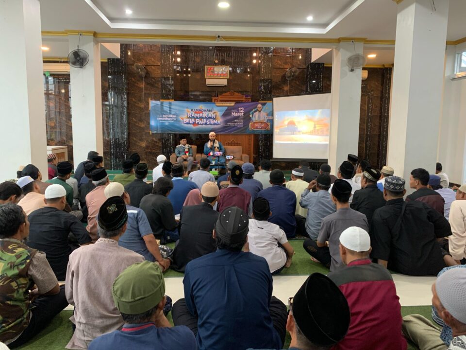 Penggalangan donasi palestina 1446 h x aca 1