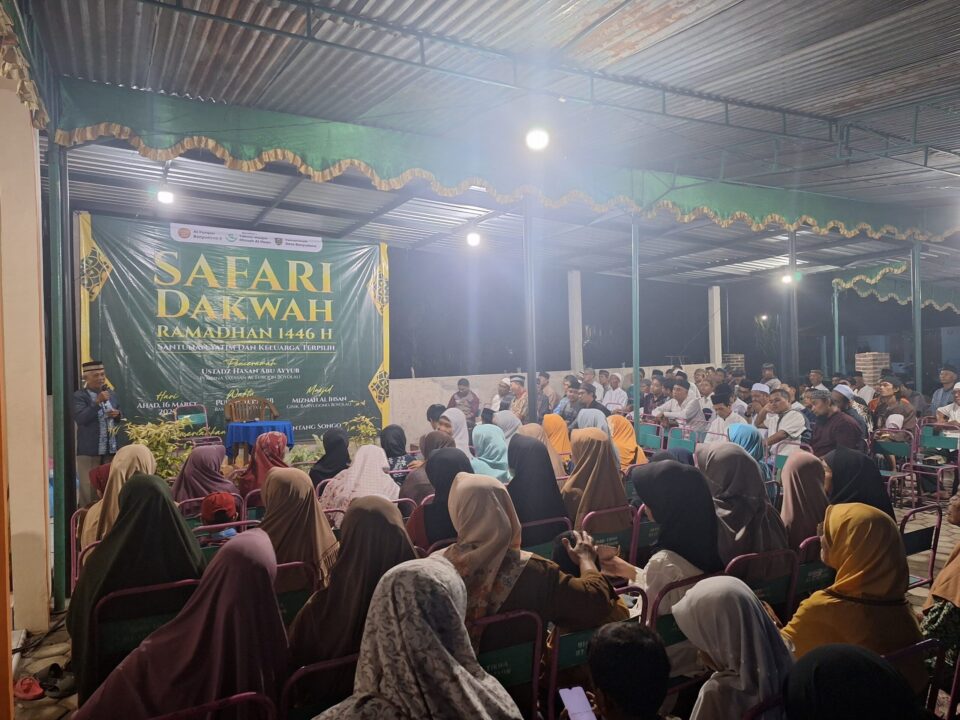 Safari dakwah ramadhan 1446h al furqon 1