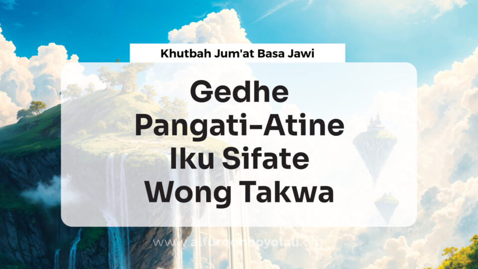 Template khutbah jum'at website
