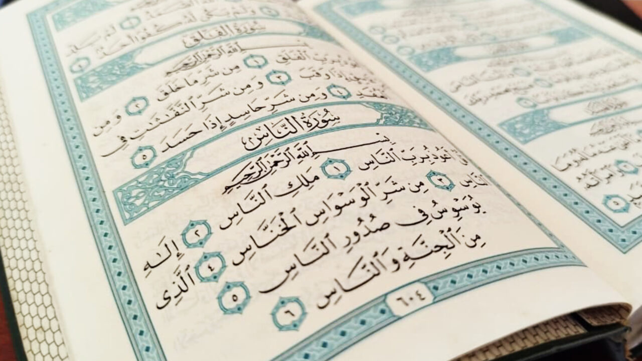 Foto quran