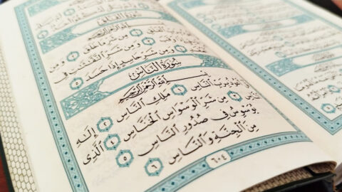 Foto quran