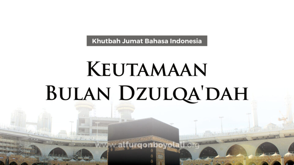 Keutamaan bulan dzulqa'dah