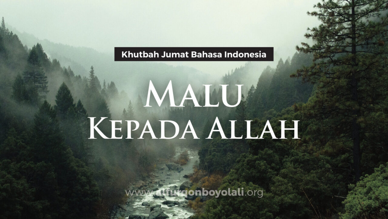 Malu kepada allah