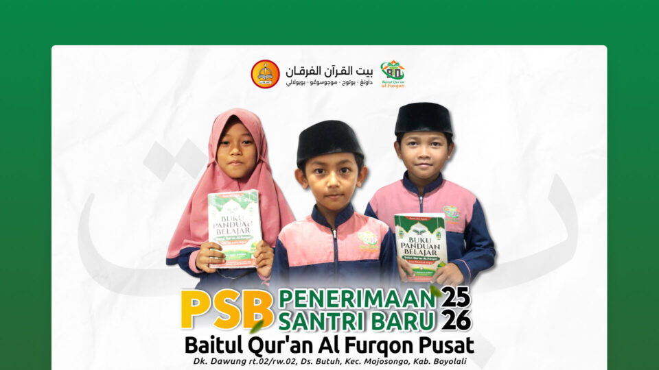 Psb btq al furqon 2025 2026