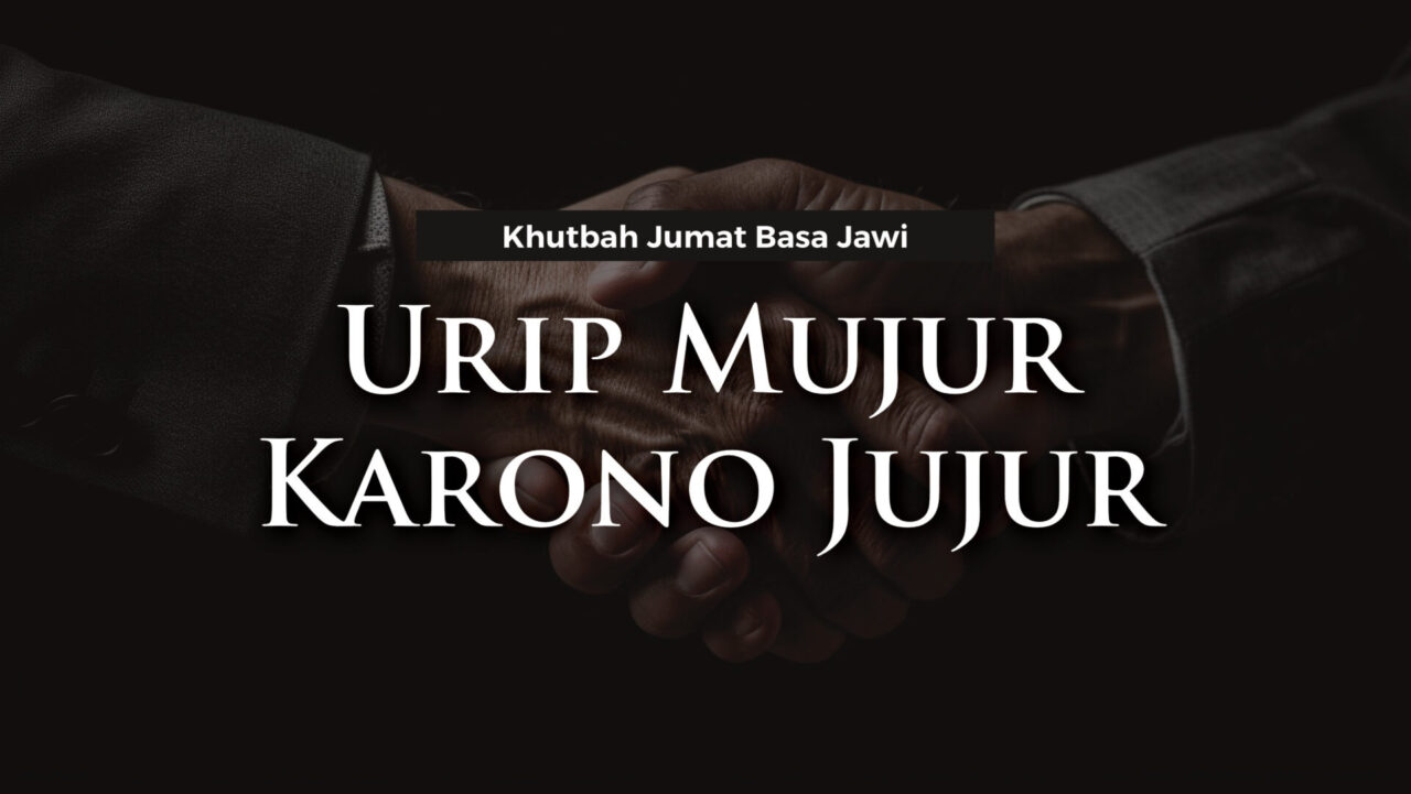 Urip mujur