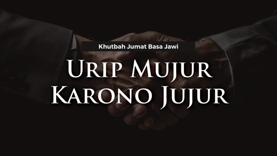 Urip mujur