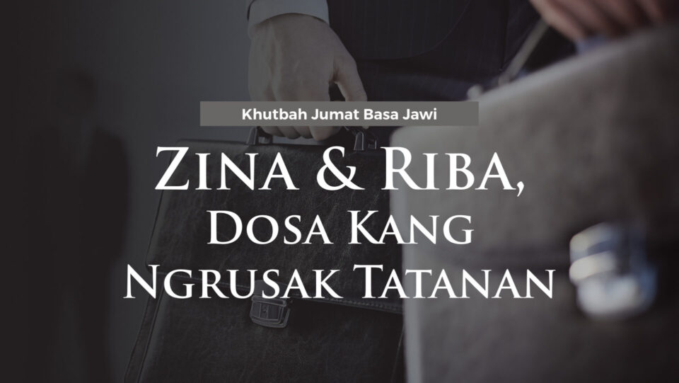 Zina dan riba